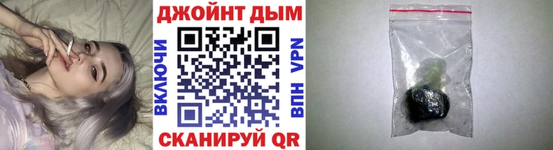 Виды наркотиков купить Каменск-Шахтинский МАРИХУАНА  СОЛЬ  МЕФ 