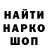 Гашиш Premium Eliot Horowitz