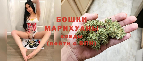 мефедрон VHQ Верея