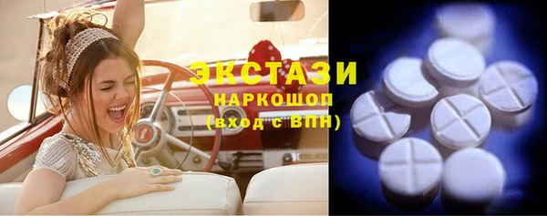 мефедрон VHQ Верея