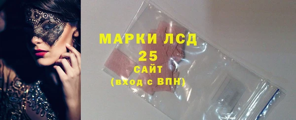 Альфа ПВП Верхнеуральск