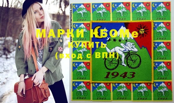 Альфа ПВП Верхнеуральск
