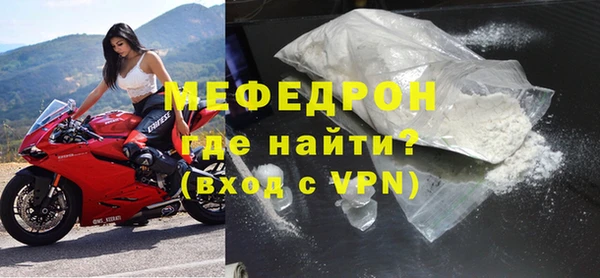 Альфа ПВП Верхнеуральск