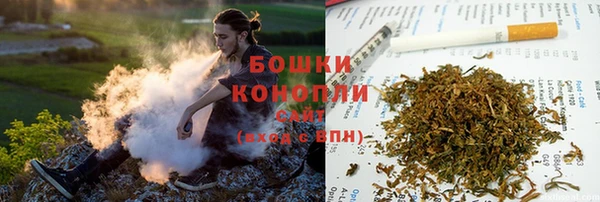 мефедрон VHQ Верея