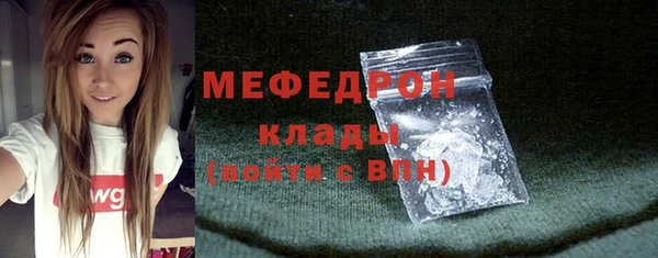 Альфа ПВП Верхнеуральск