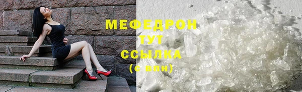 Альфа ПВП Верхнеуральск