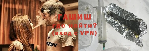 амф Верхний Тагил