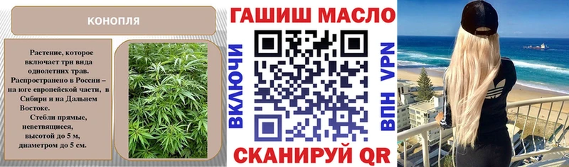 хочу наркоту  Каменск-Шахтинский  Дистиллят ТГК гашишное масло 